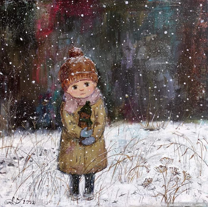 Живопись, как паломничество в детство