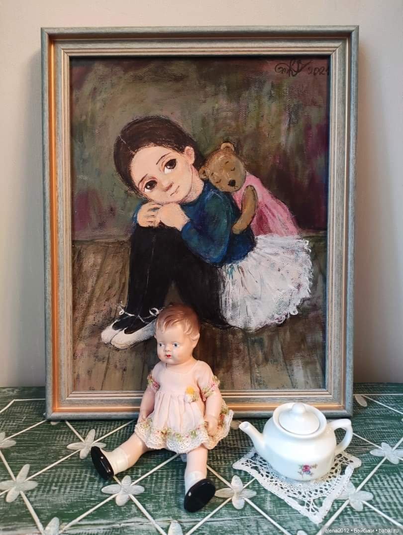 Живопись, как паломничество в детство