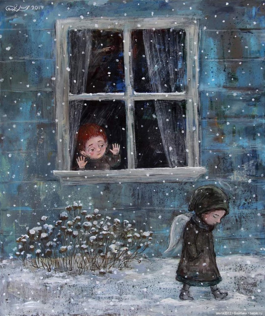 Живопись, как паломничество в детство