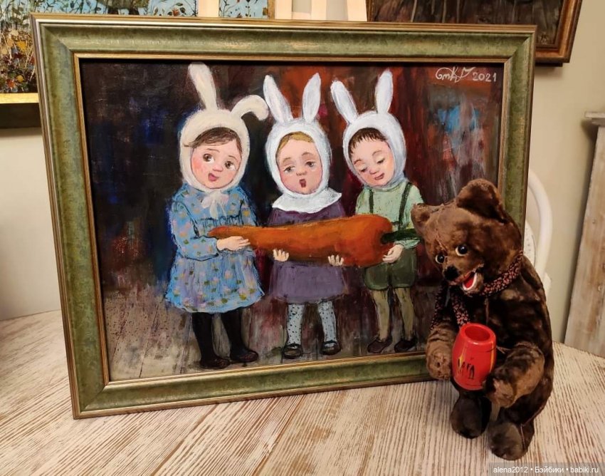 Живопись, как паломничество в детство