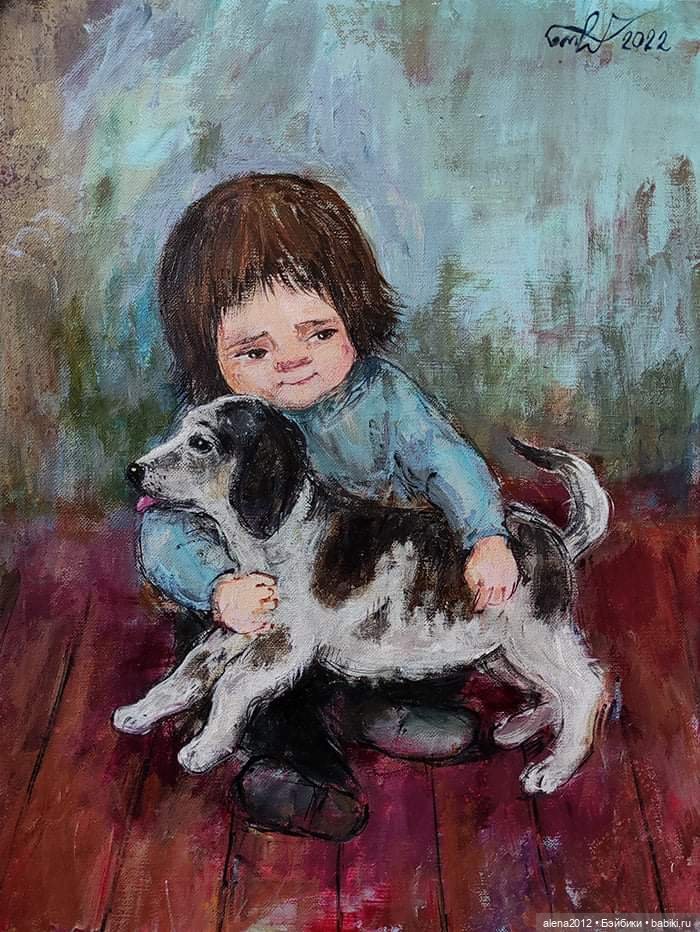 Живопись, как паломничество в детство