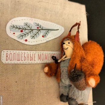 Новогодний праздник шопоголика. Есть оправдание, на подарки