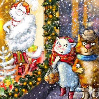 Коты Рины Зенюк  встречают Новый Год