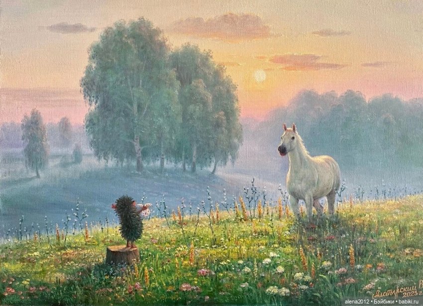 Вячеслав Алатырский — Живопись и графика: творчество художников