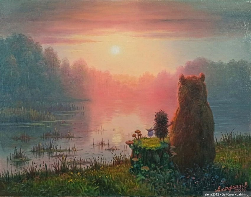 Вячеслав Алатырский — Живопись и графика: творчество художников