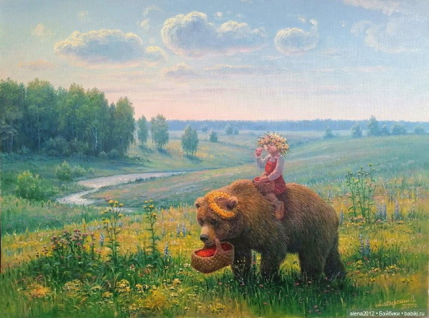 Вячеслав Алатырский — Живопись и графика: творчество художников