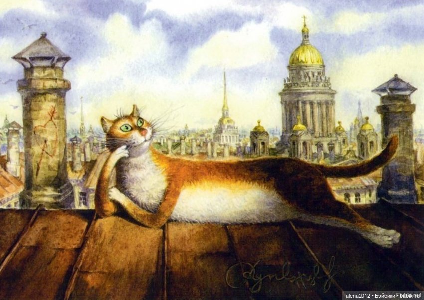 Петербургские коты! Прекрасны всегда! Особенно в марте (фото 6)