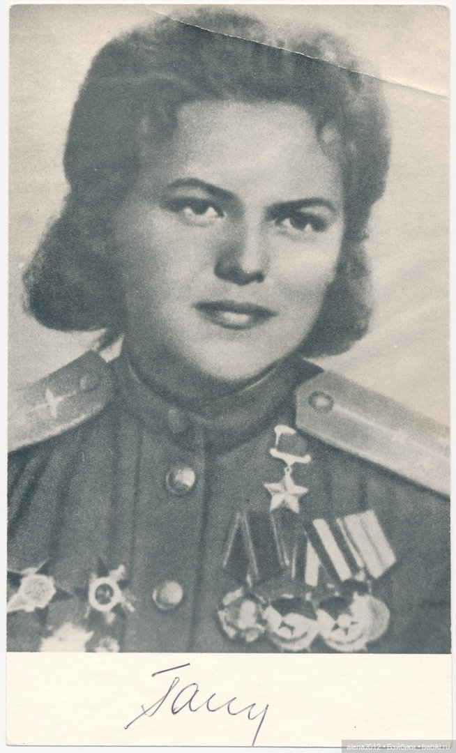 НЕДОЛЮБИЛИ, НЕДОМЕЧТАЛИ, НЕ ДОЖИЛИ