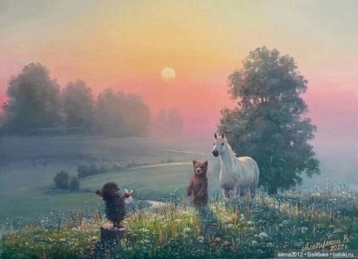 Вячеслав Алатырский — Живопись и графика: творчество художников