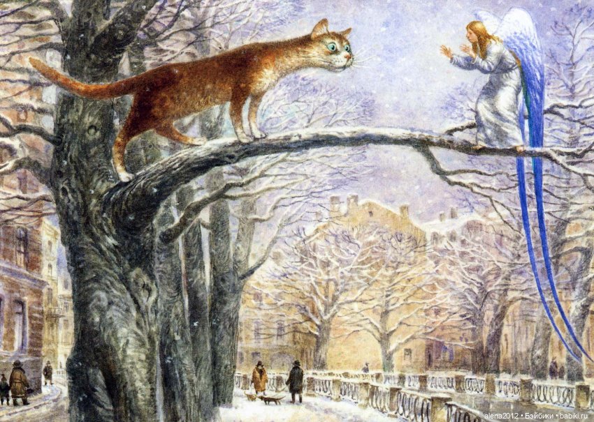 Петербургские коты! Прекрасны всегда! Особенно в марте (фото 3)