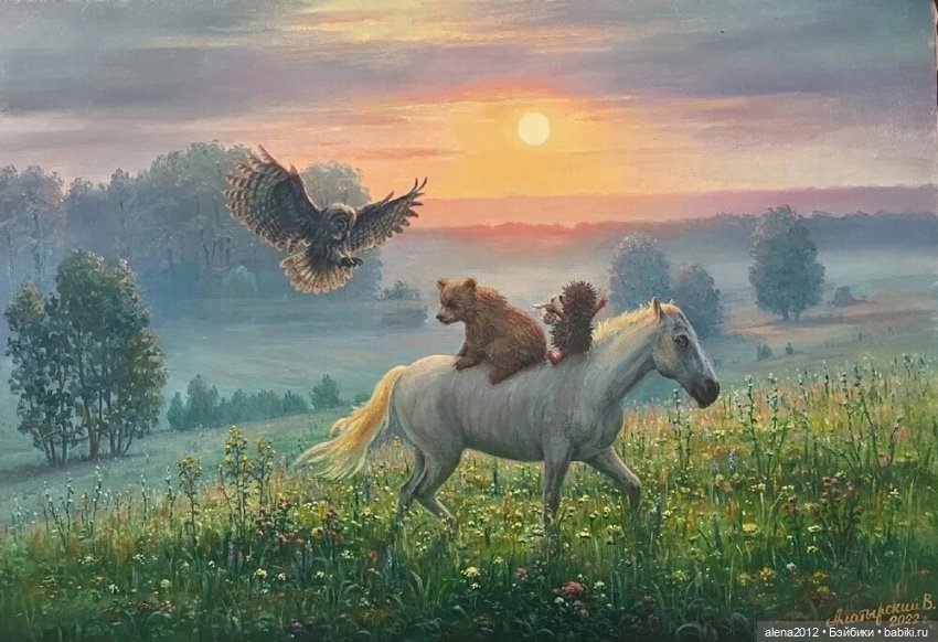 Вячеслав Алатырский — Живопись и графика: творчество художников