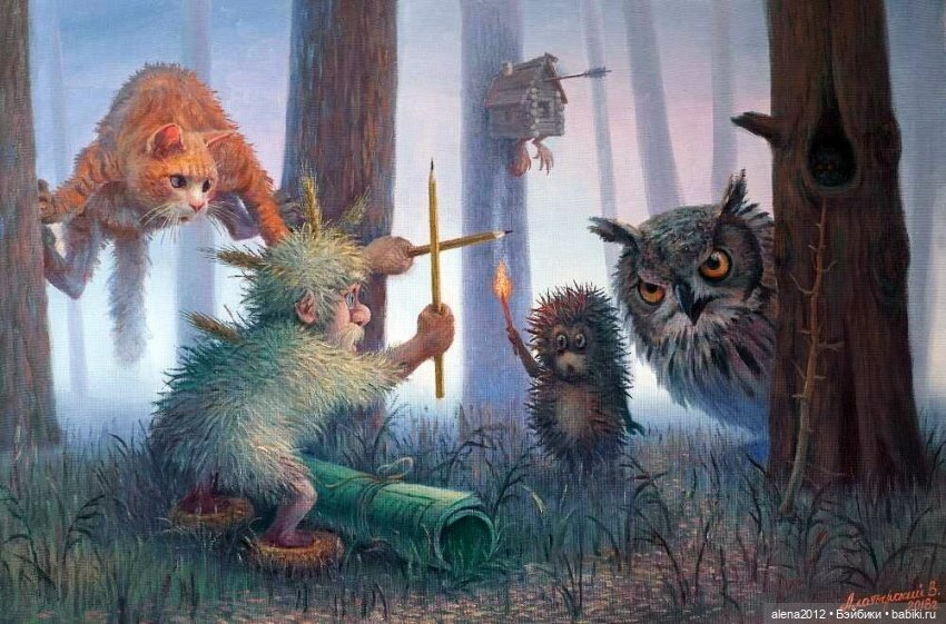 Вячеслав Алатырский — Живопись и графика: творчество художников (фото 2)