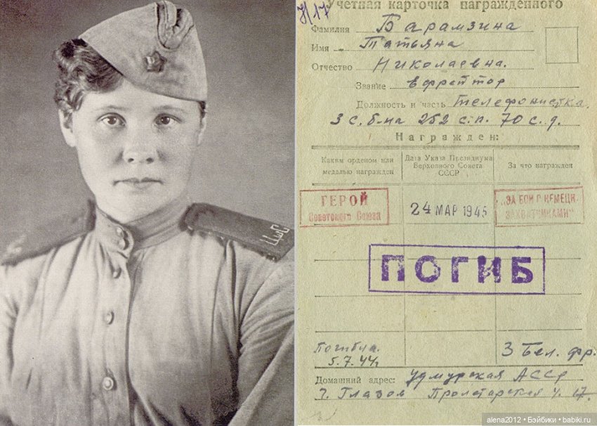 НЕДОЛЮБИЛИ, НЕДОМЕЧТАЛИ, НЕ ДОЖИЛИ