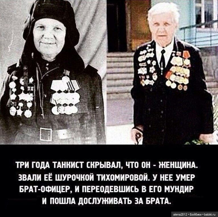 НЕДОЛЮБИЛИ, НЕДОМЕЧТАЛИ, НЕ ДОЖИЛИ