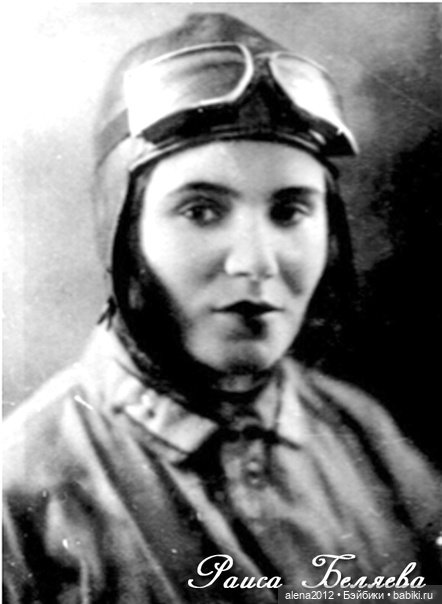 НЕДОЛЮБИЛИ, НЕДОМЕЧТАЛИ, НЕ ДОЖИЛИ (фото 10)