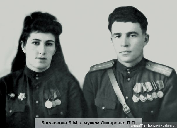 НЕДОЛЮБИЛИ, НЕДОМЕЧТАЛИ, НЕ ДОЖИЛИ