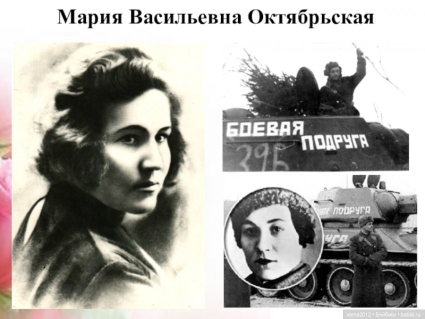 НЕДОЛЮБИЛИ, НЕДОМЕЧТАЛИ, НЕ ДОЖИЛИ