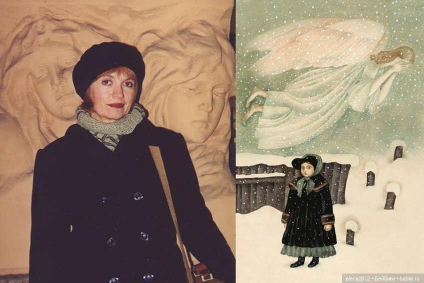 Вера Павлова , увидев её работы , забыть невозможно их волшебные миры