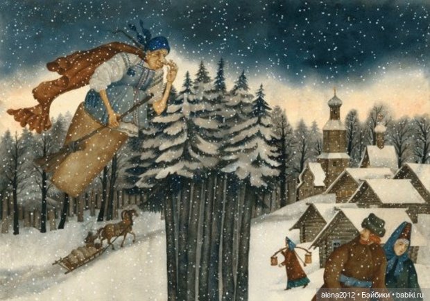 Вера Павлова , увидев её работы , забыть невозможно их волшебные миры