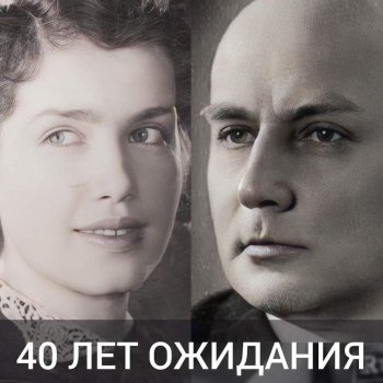 Владимир Сутеев. Самая красивая сказка - история любви.