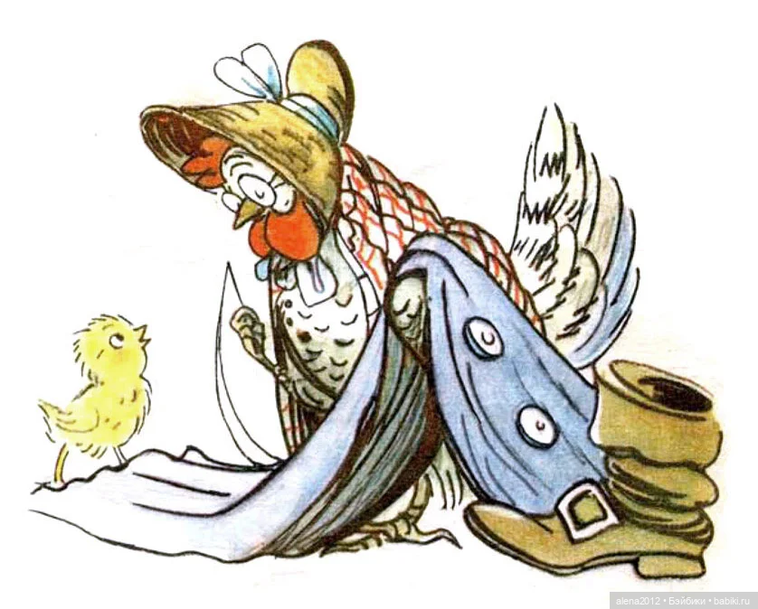 Владимир Сутеев. Самая красивая сказка - история любви