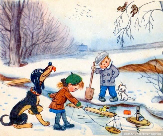 Владимир Сутеев. Самая красивая сказка - история любви (фото 10)