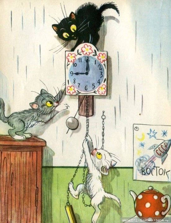 Владимир Сутеев. Самая красивая сказка - история любви