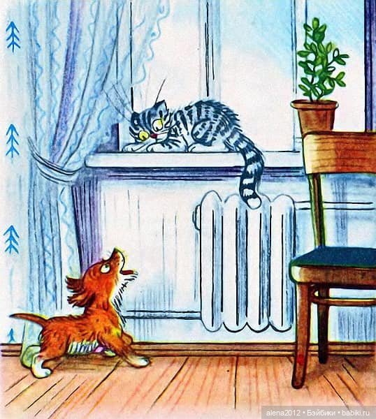 Владимир Сутеев. Самая красивая сказка - история любви