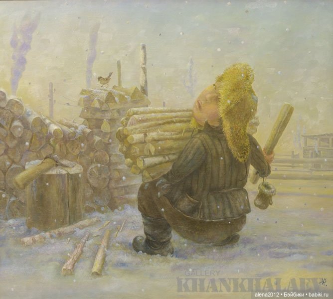 Жамсо Рандаев, погружение в мир детства