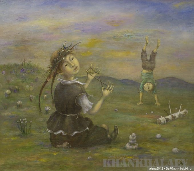 Жамсо Рандаев, погружение в мир детства (фото 10)