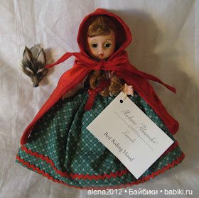 Куклы-перевёртыши из далекого прошлого