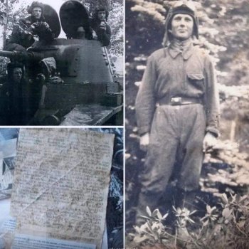 Неотправленное письмо . Они защищали Родину