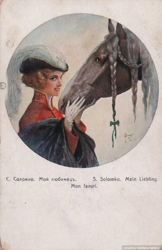 Художник, прославивший "русский стиль" в России и мире, но оставшийся малоизвестным (фото 7)