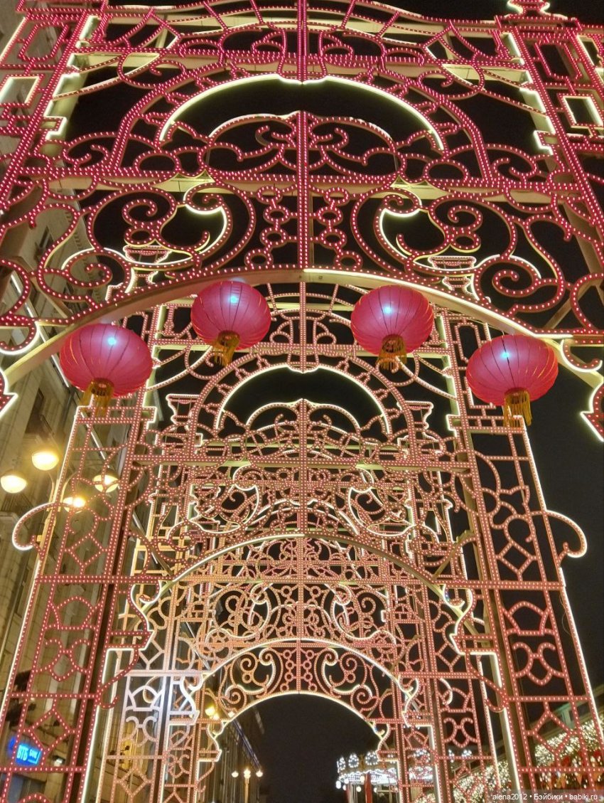 Москва встречает китайский Новый год (фото 2)