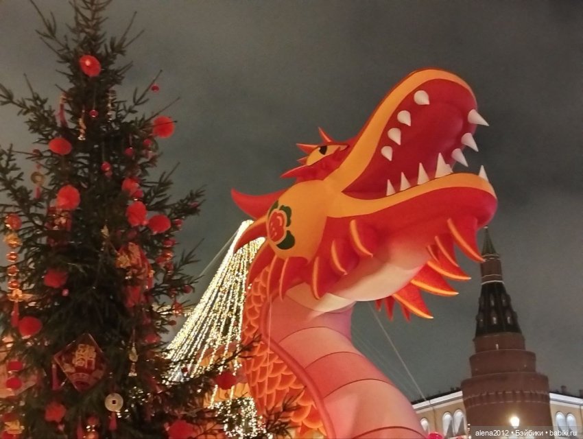 Москва встречает китайский Новый год