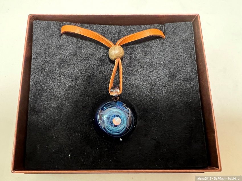 Мир вселенных, пойманных в стекло