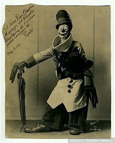 Выкройки карнавальных костюмов 20-х , 30-х годов (фото 9)