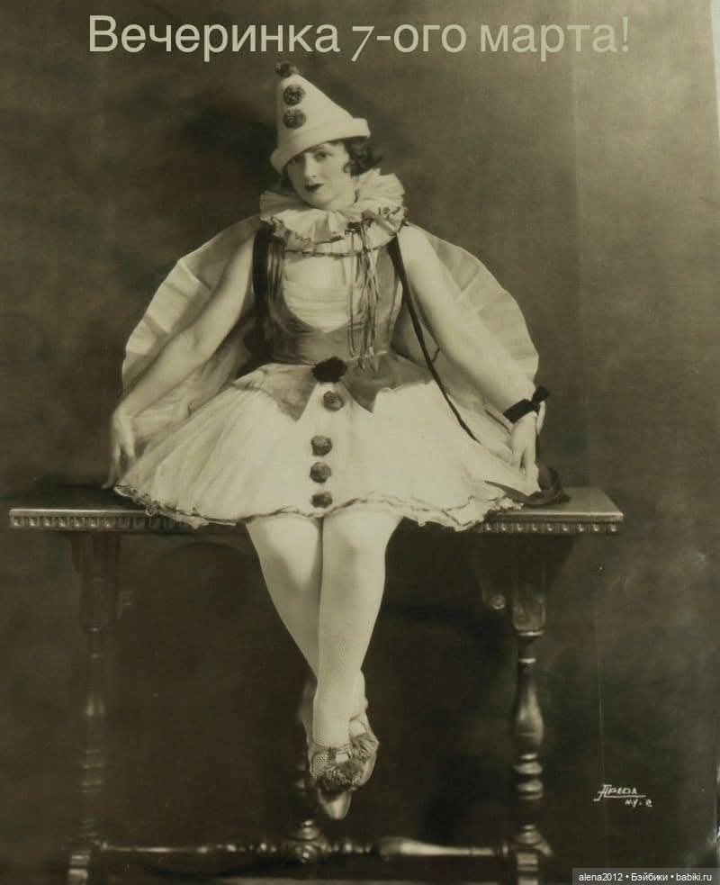 Выкройки карнавальных костюмов 20-х , 30-х годов (фото 10)