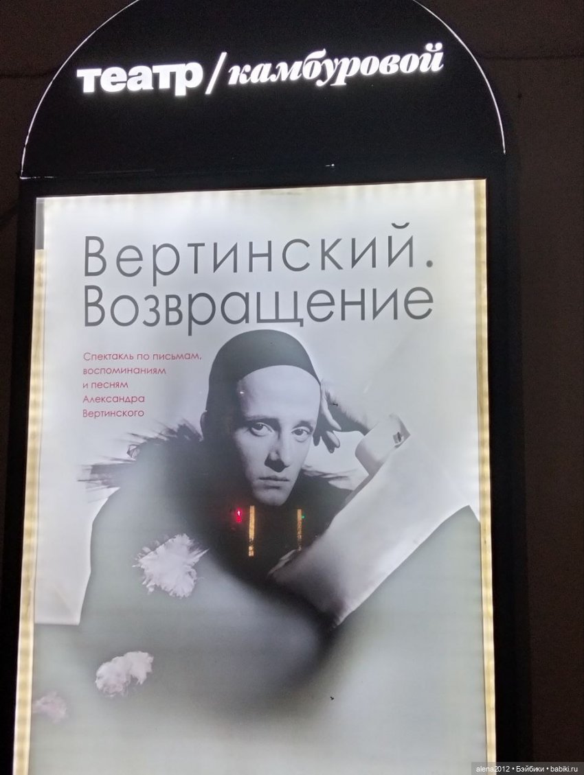 Топик, которого не должно было быть. Или куклы появляются всегда и везде, где появляется любитель кукол