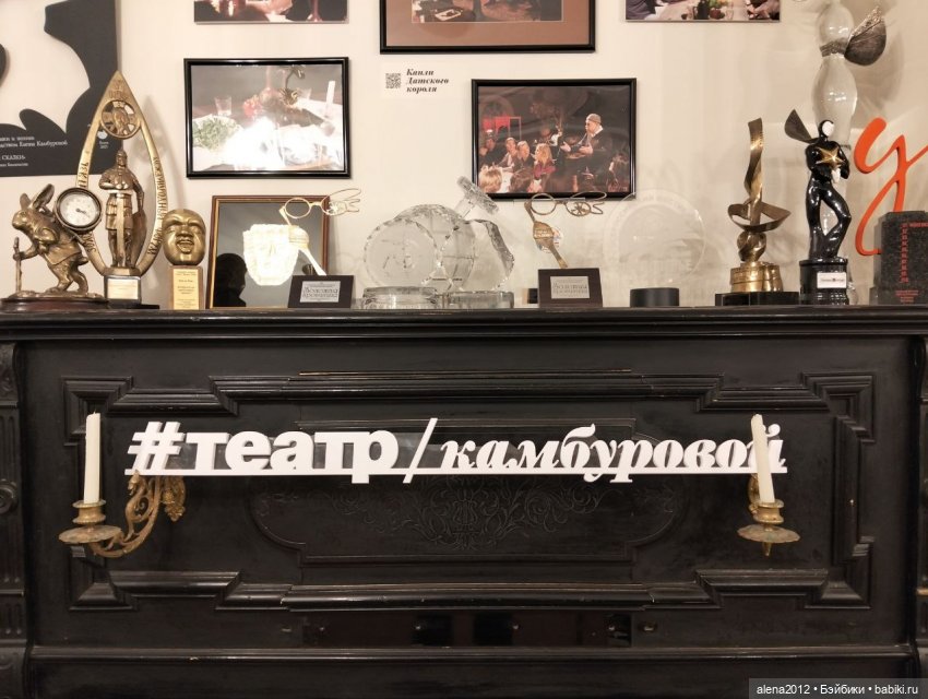 Топик, которого не должно было быть. Или куклы появляются всегда и везде, где появляется любитель кукол