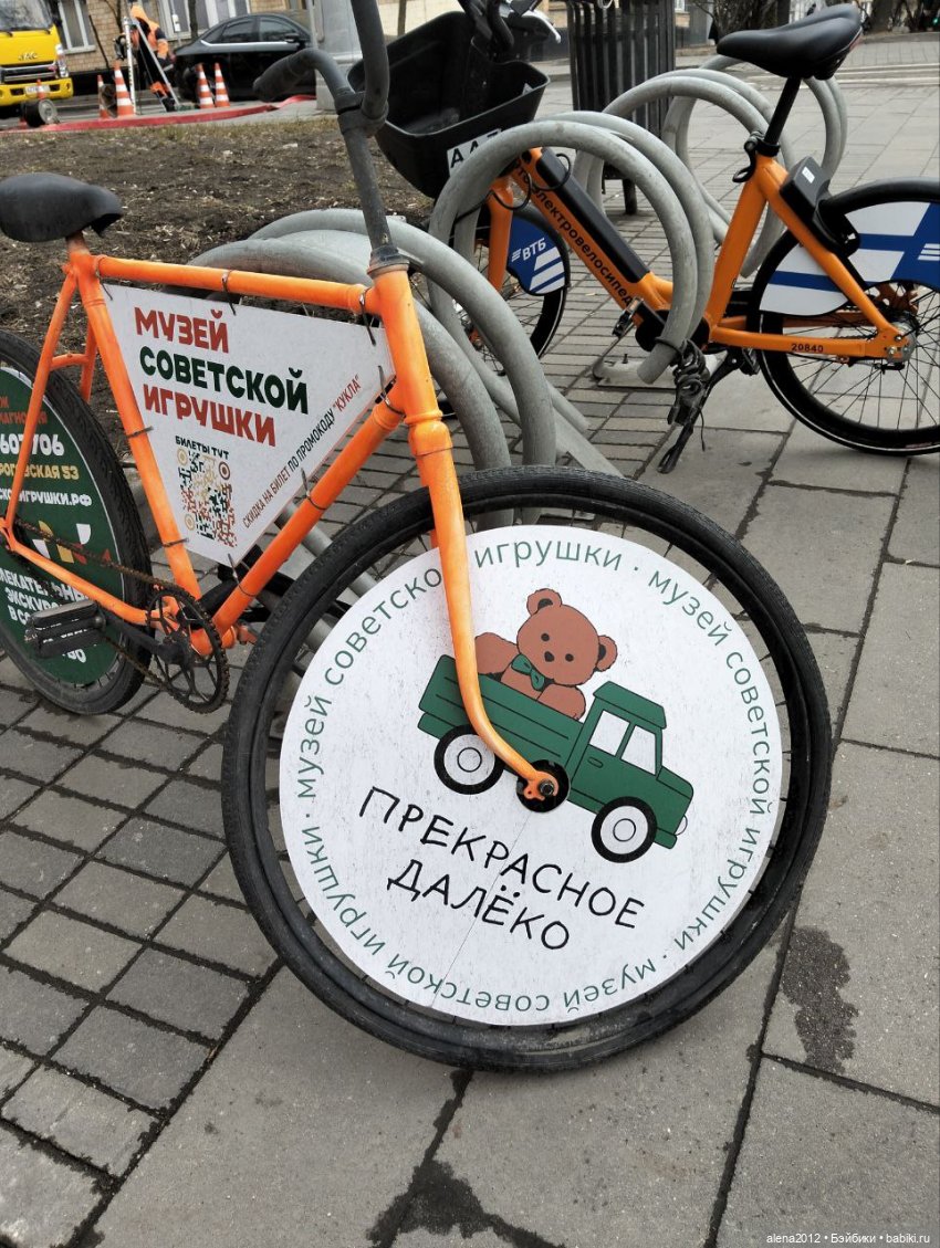 Топик, которого не должно было быть. Или куклы появляются всегда и везде, где появляется любитель кукол (фото 2)