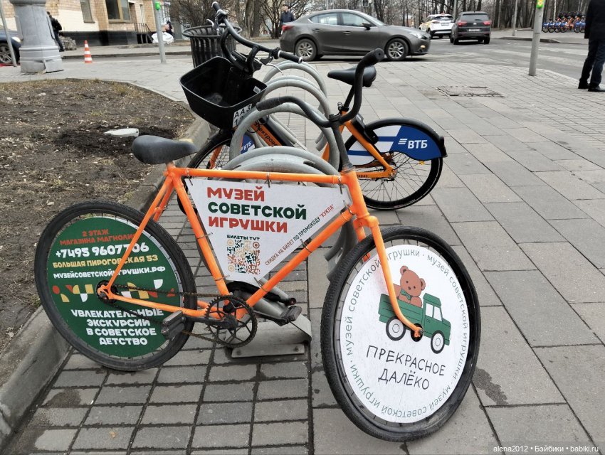 Топик, которого не должно было быть. Или куклы появляются всегда и везде, где появляется любитель кукол