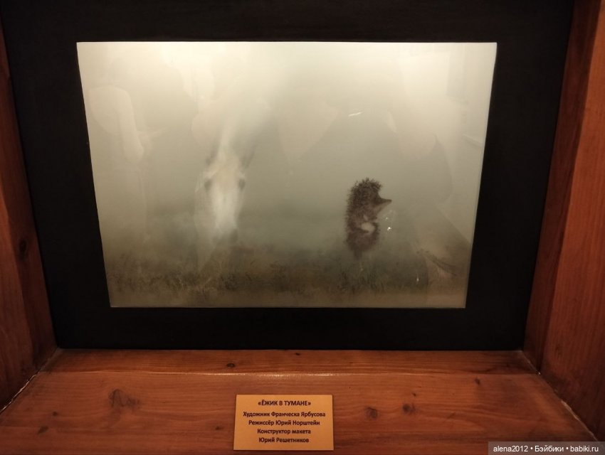 Топик, которого не должно было быть. Или куклы появляются всегда и везде, где появляется любитель кукол