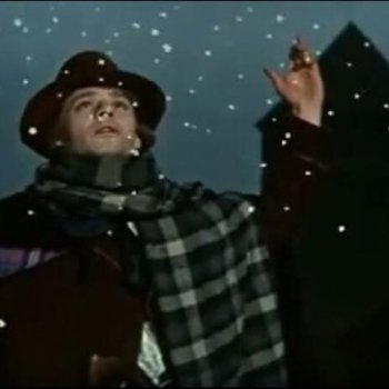 Крибле- корабле бумс!