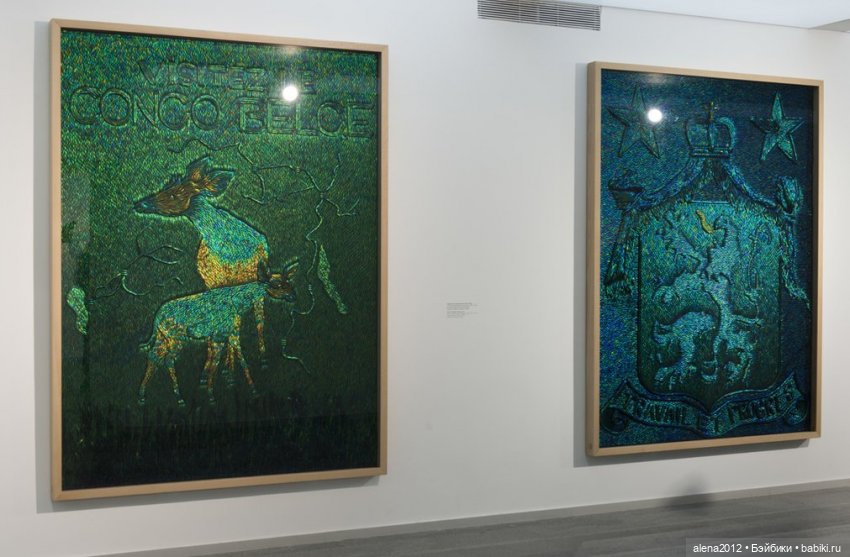 Жучок вместо чудесного бисера (фото 4)