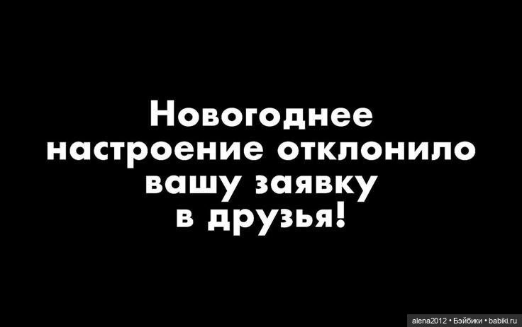 С годом лошади, друзья — Вышивка крестиком