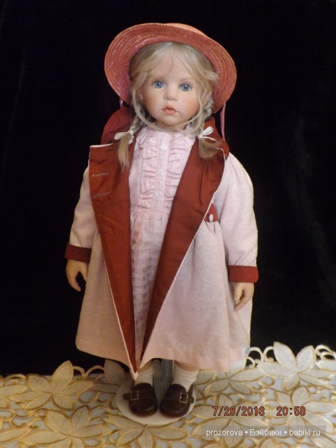 Сильвия-Луиза (Silvia Luisa)