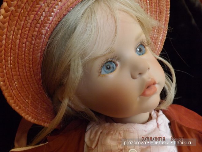 Сильвия-Луиза (Silvia Luisa)