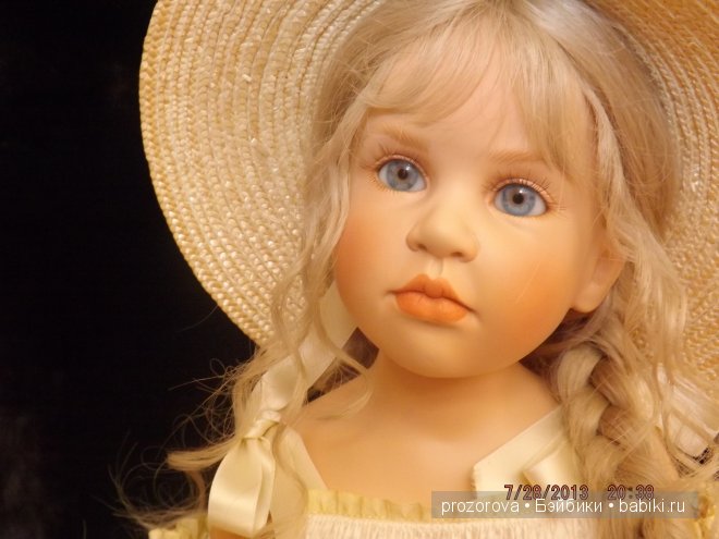 Бинеллы II (Binella II)