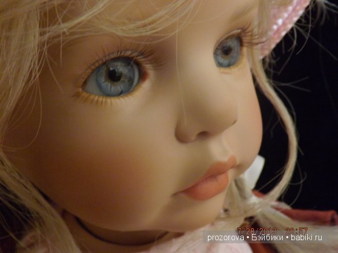 Сильвия-Луиза (Silvia Luisa)